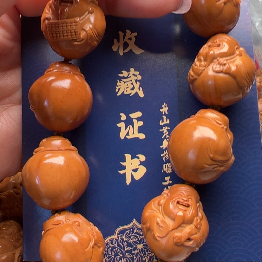 手串/手链橄榄核橄榄核