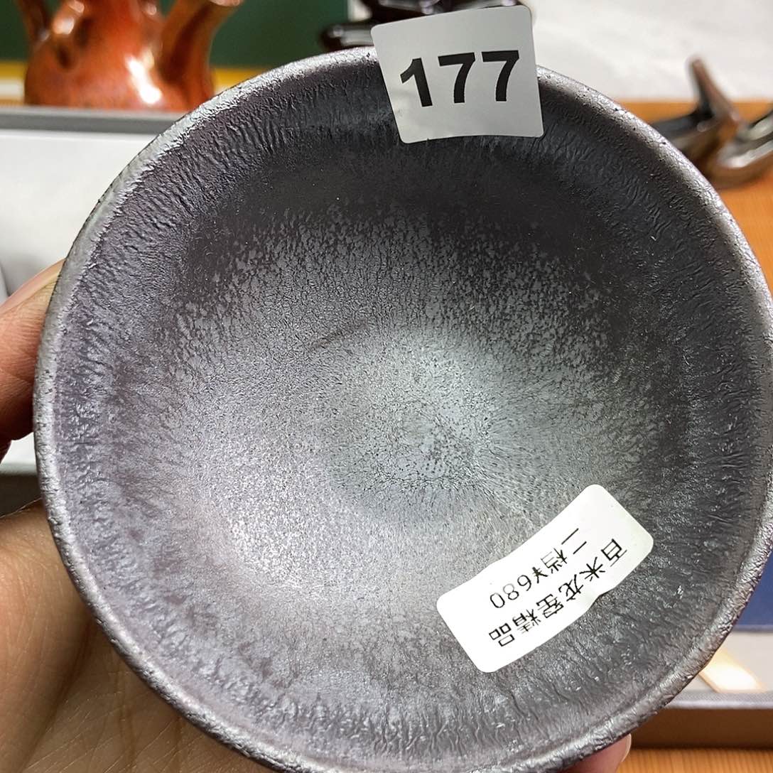 茶盏伊伊建窑建盏茶器177
