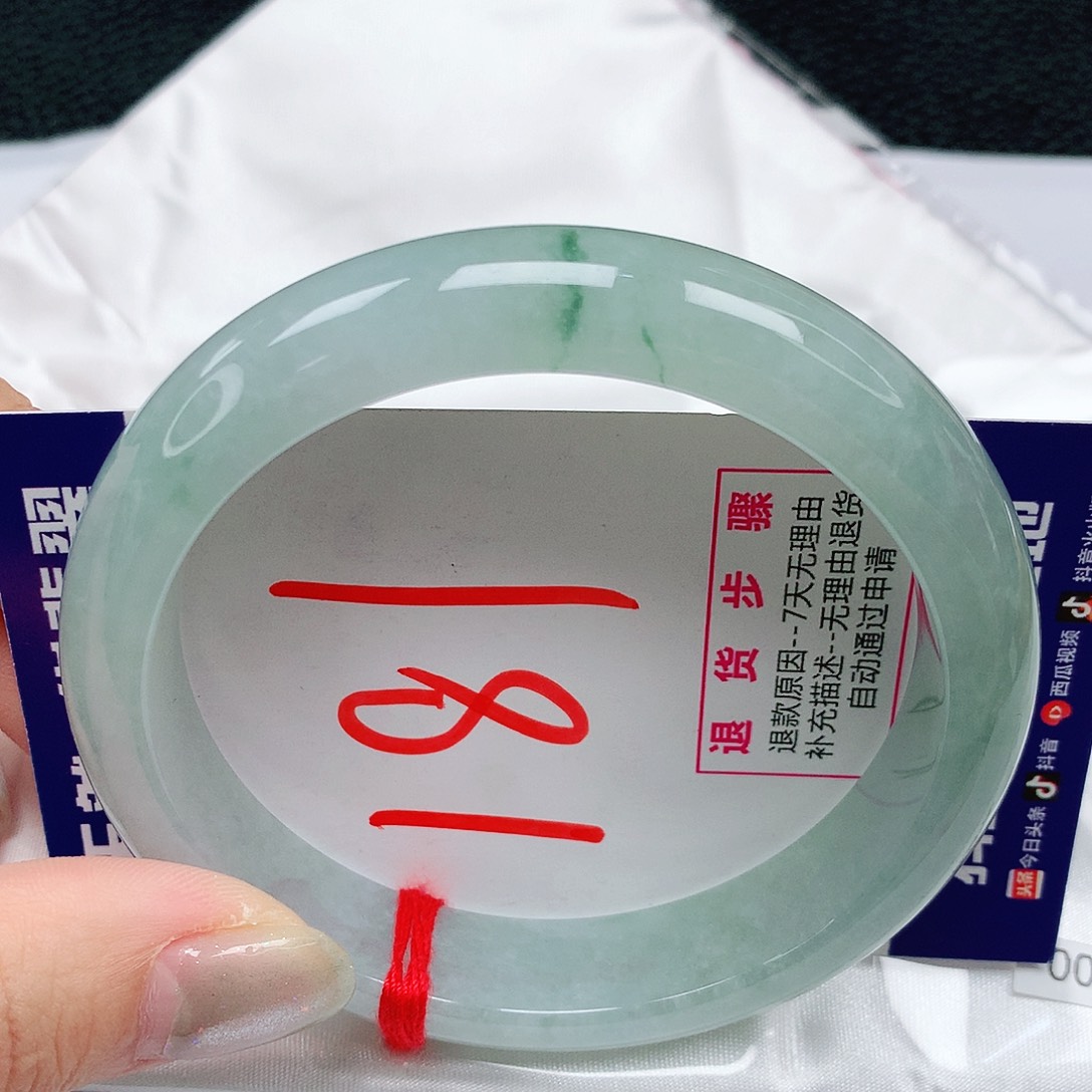 翡翠手镯未镶嵌60圈缅甸天然A货