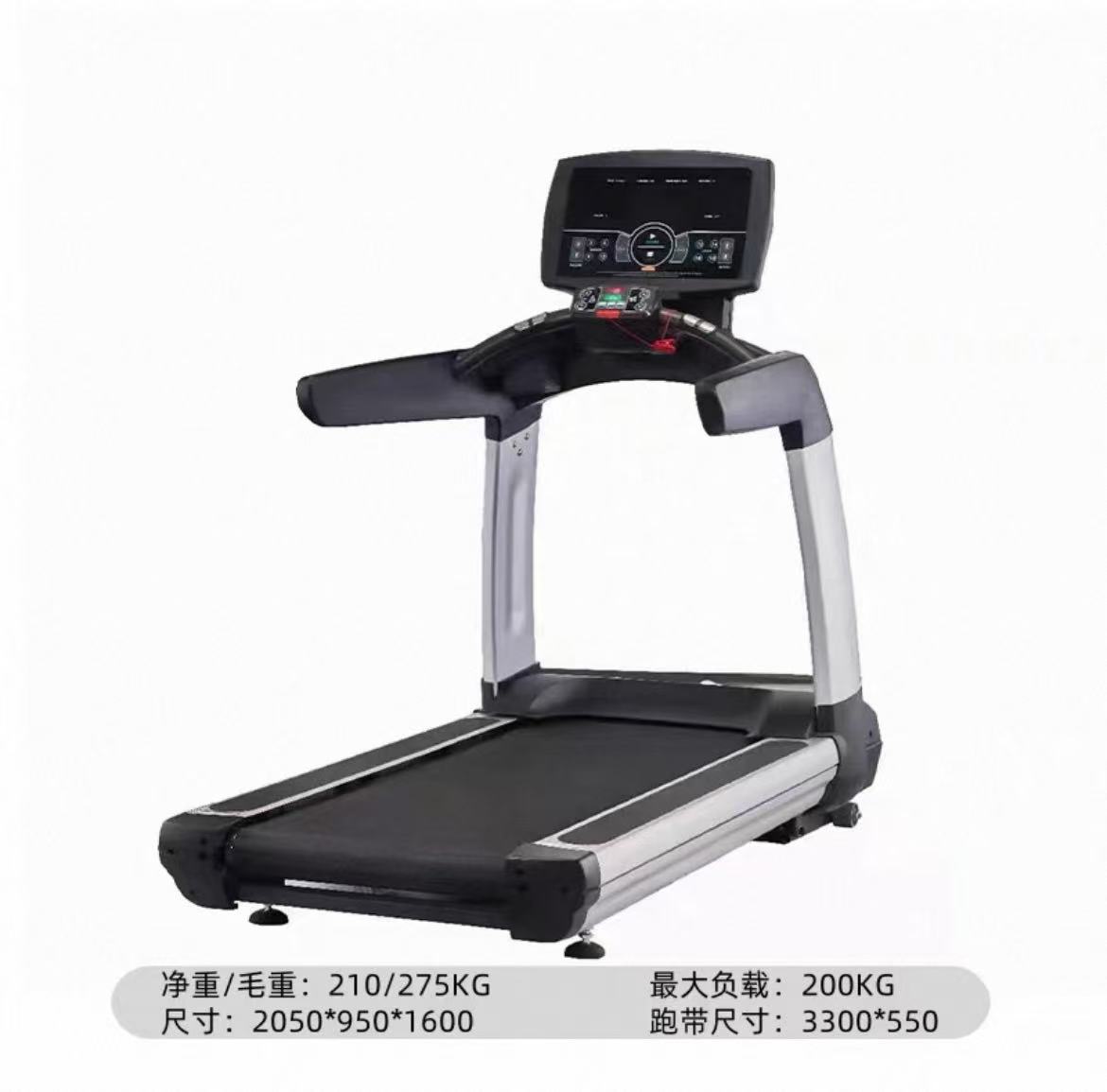 力健LED按键屏智能电动跑步机有氧健身器材商用家用室内适用