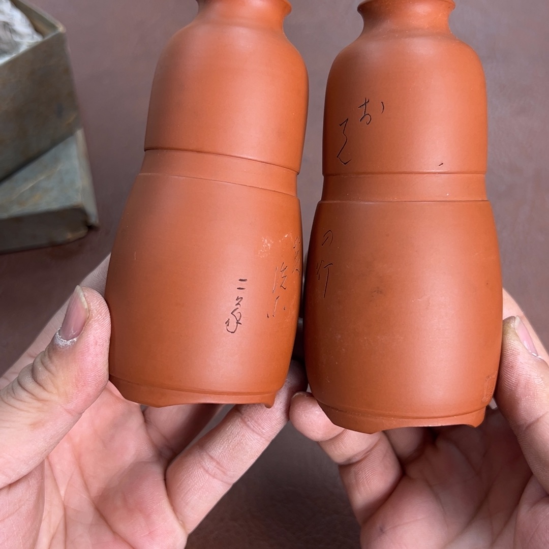 陶瓷瓷器瓷器瓷器