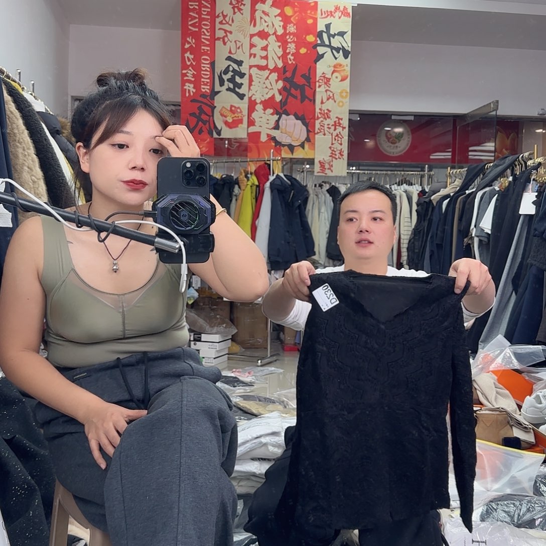 230黑色特价加绒打底