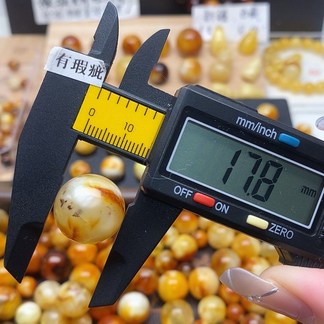 蜜蜡未镶嵌裸石蜜蜡1035