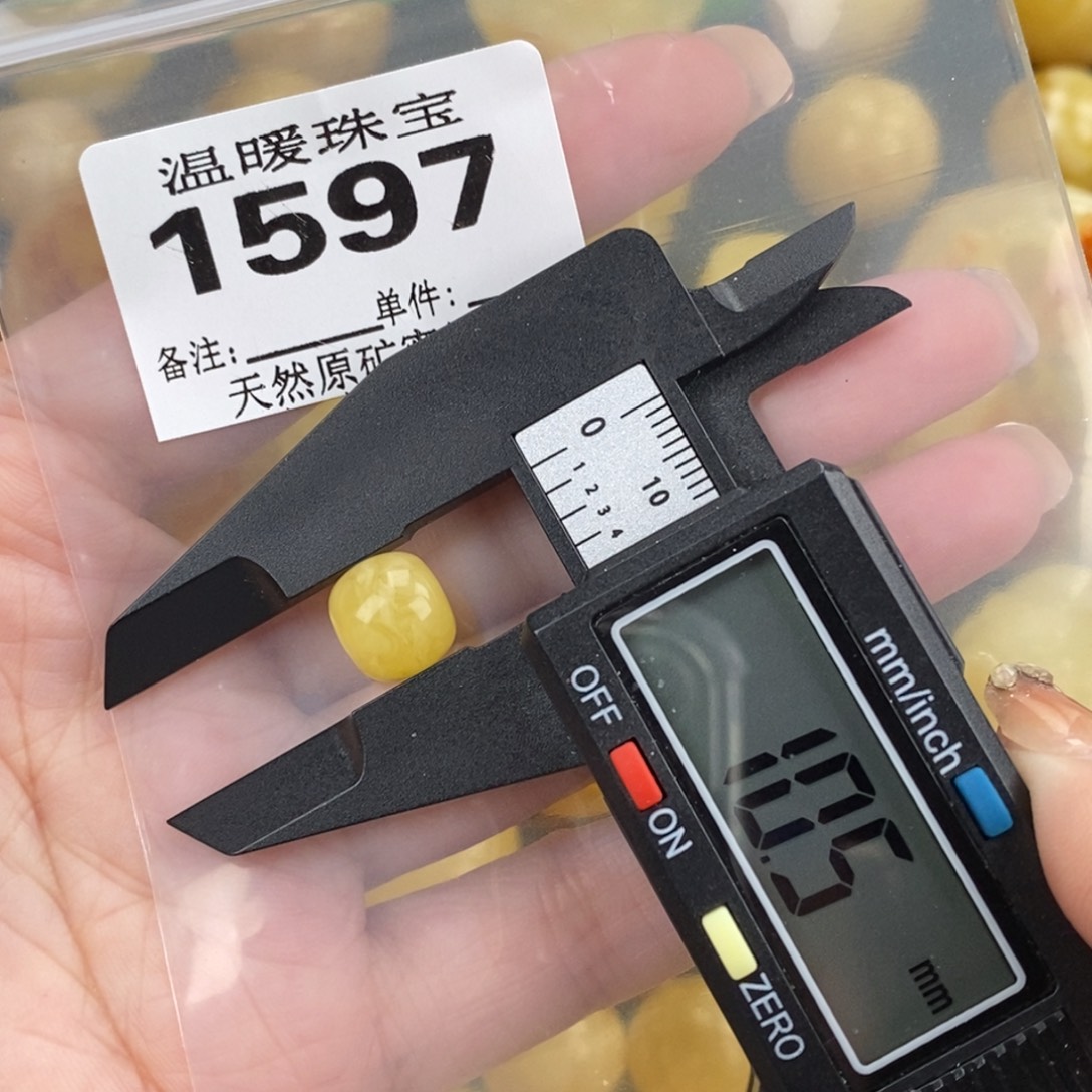 琥珀未镶嵌珠宝奇石裸石