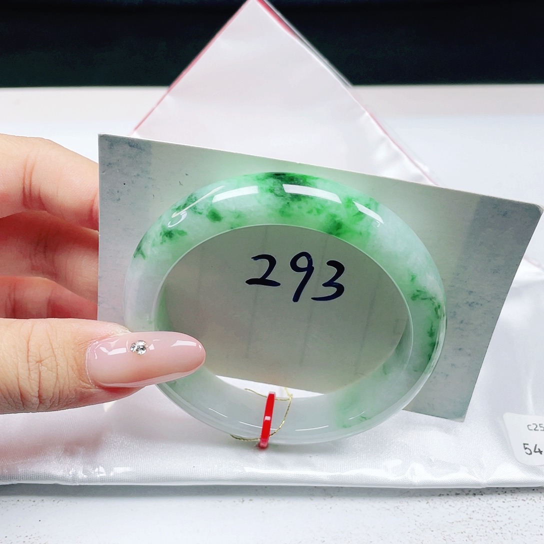 翡翠未镶嵌手镯 正圈54+