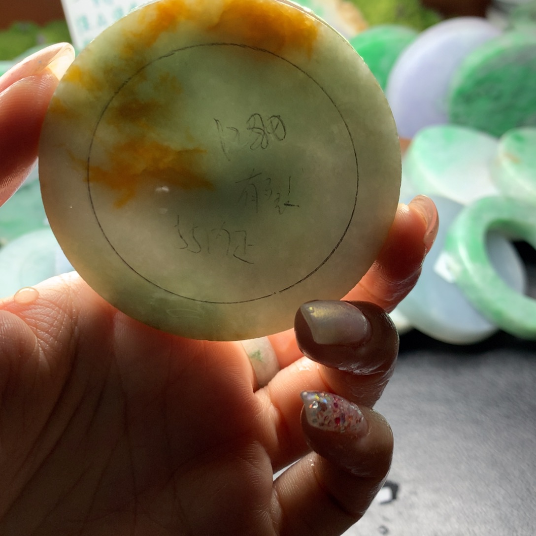 定制翡翠。未镶嵌