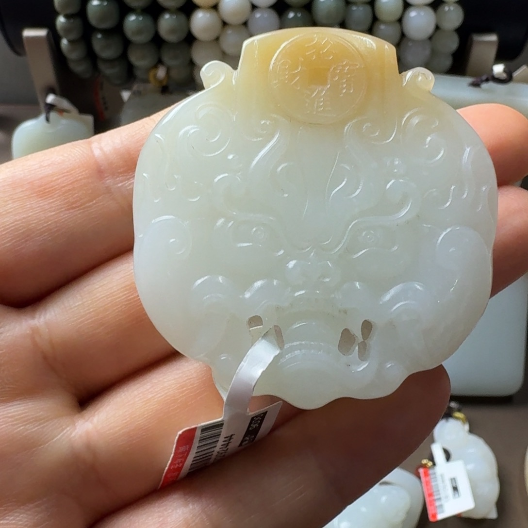 和田玉未镶嵌吊坠(不含链)