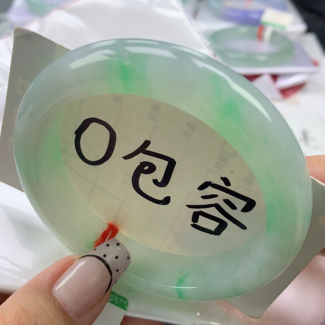 翡翠手镯未镶嵌57.8正