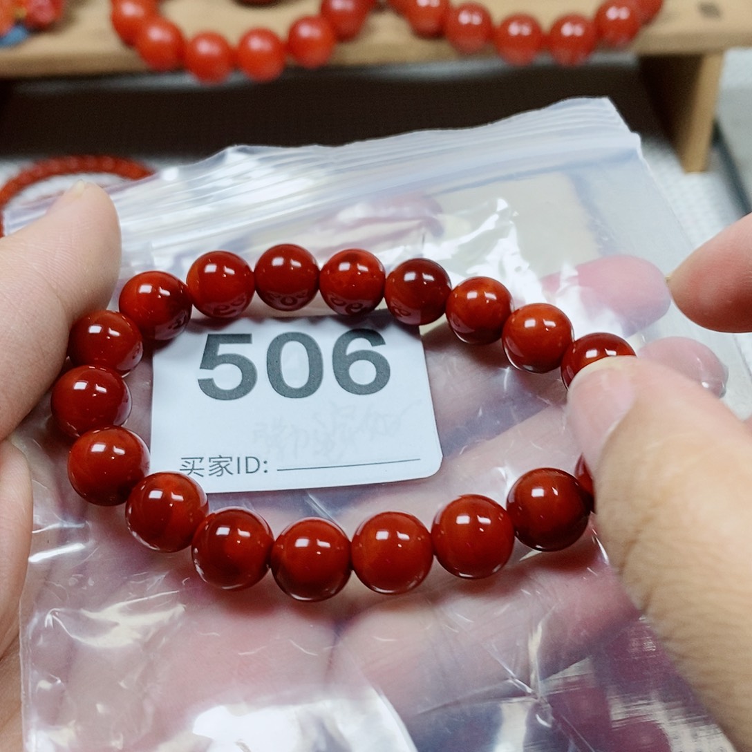 有***福南红玛瑙手串未镶嵌卡10