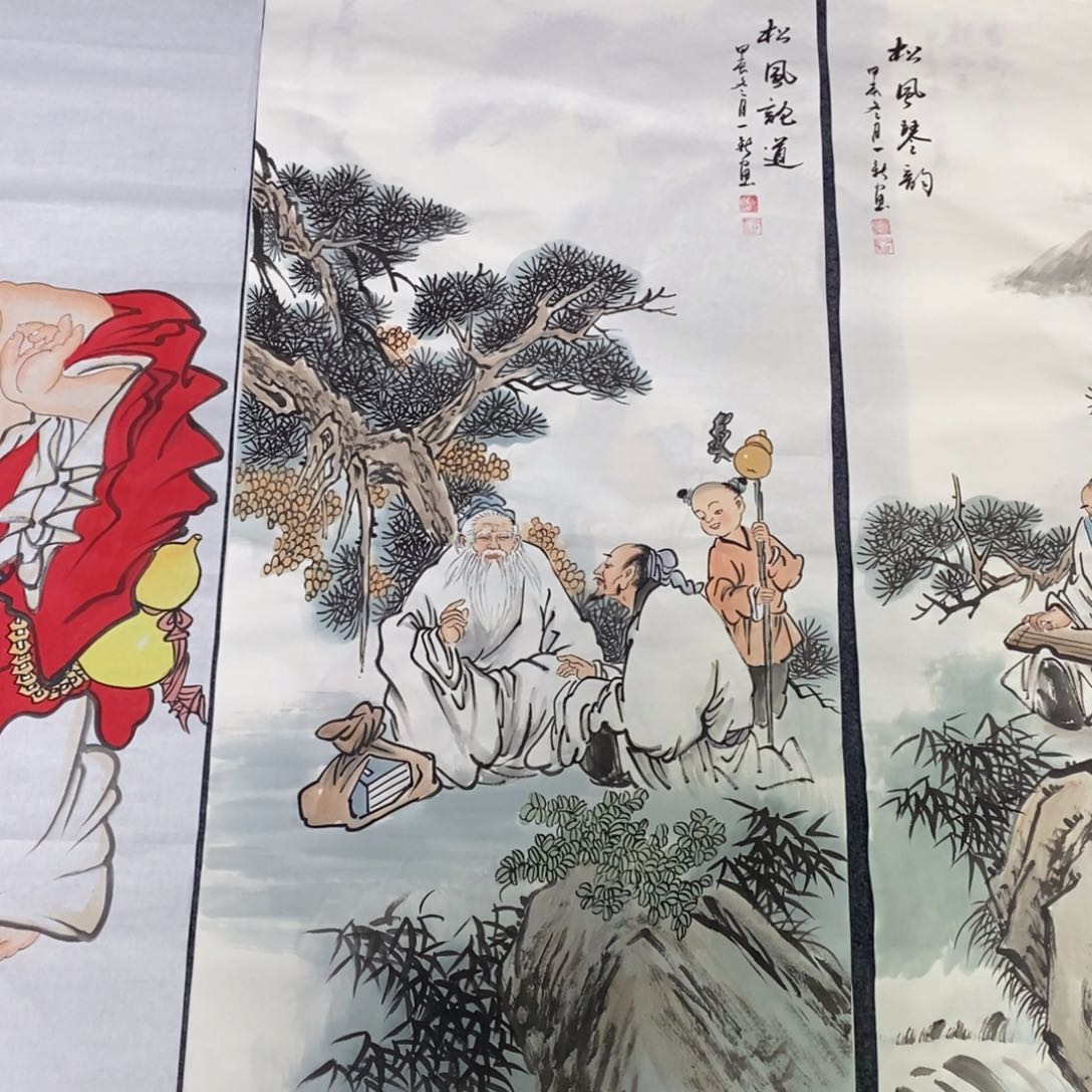 国画100✖️50画画画画画画画画画