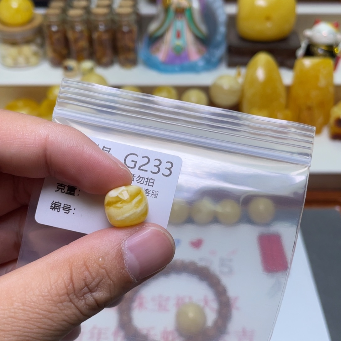 琥珀珠宝奇石未镶嵌?****?