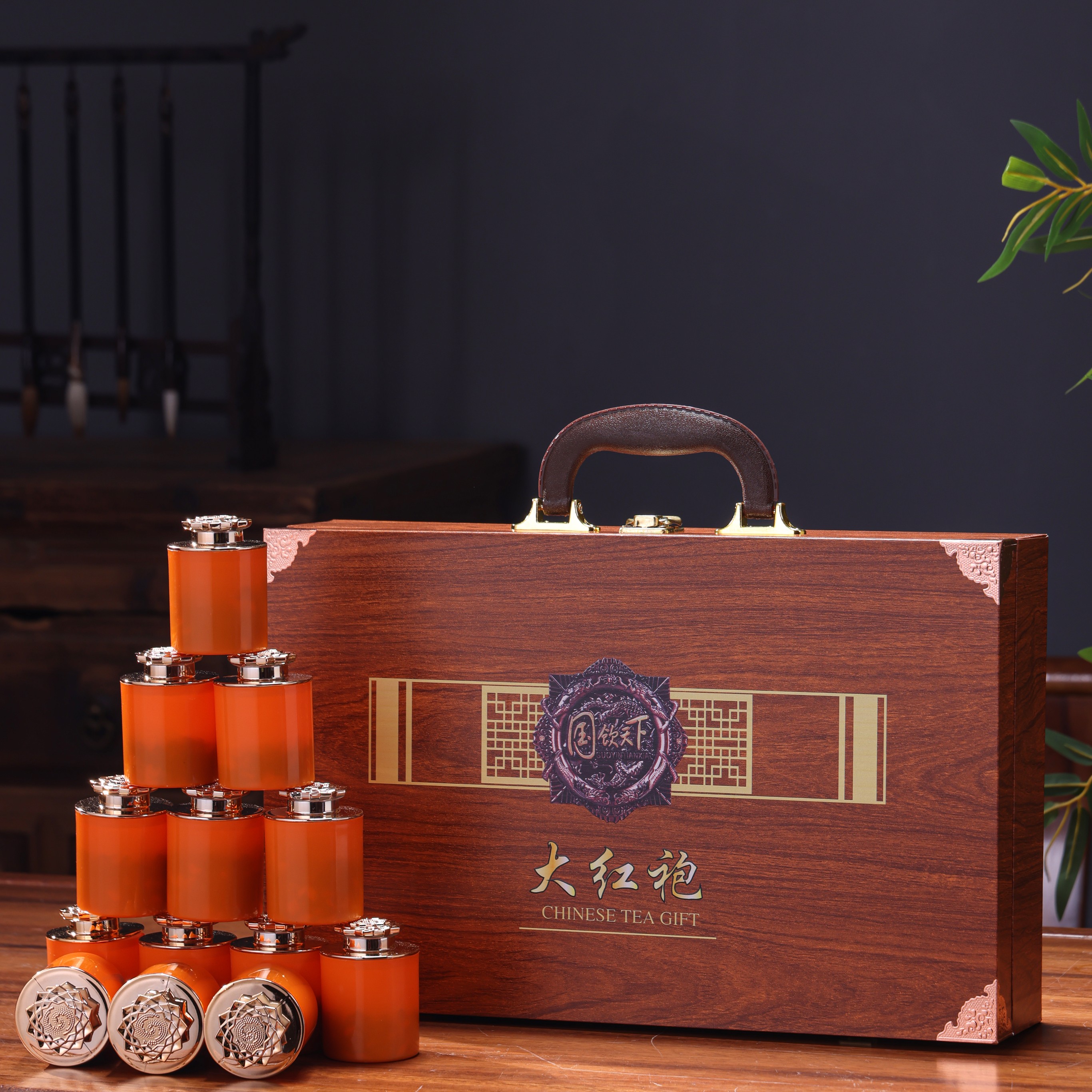 国饮天下 爆款大红袍礼盒装