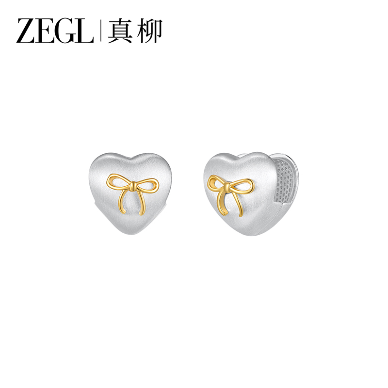 ZEGL 铜合金耳饰 爱心蝴蝶结耳钉高级感独特耳环气质大气耳饰DB