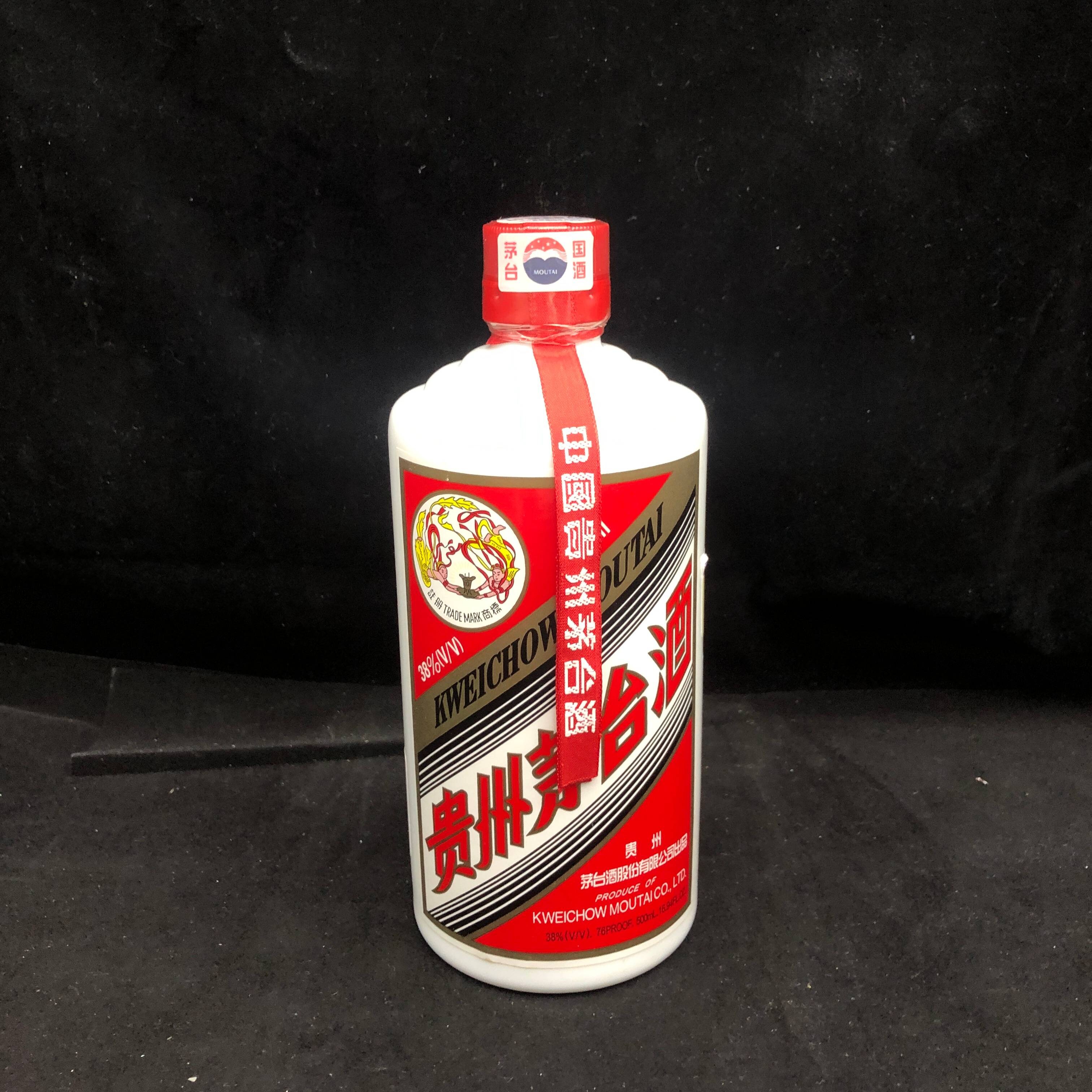 2004年茅台38度1-M2XLZ007B89-03