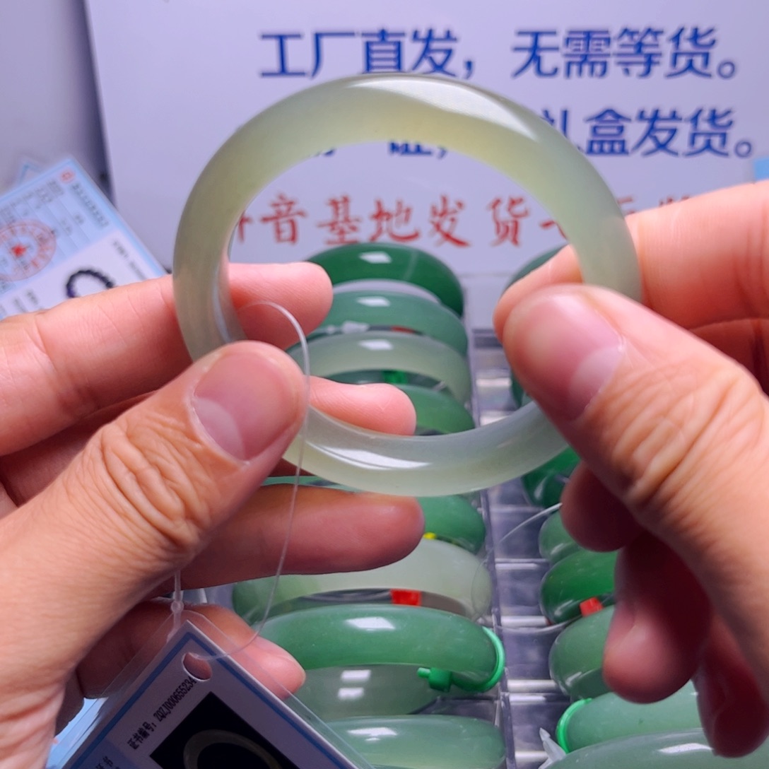 未镶嵌手镯东陵石东陵玉手镯