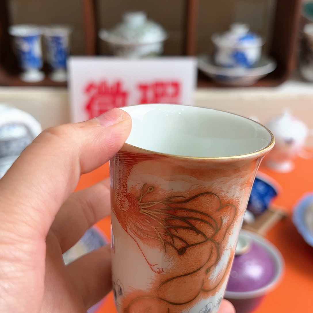 微瑕微瑕景德镇陶瓷