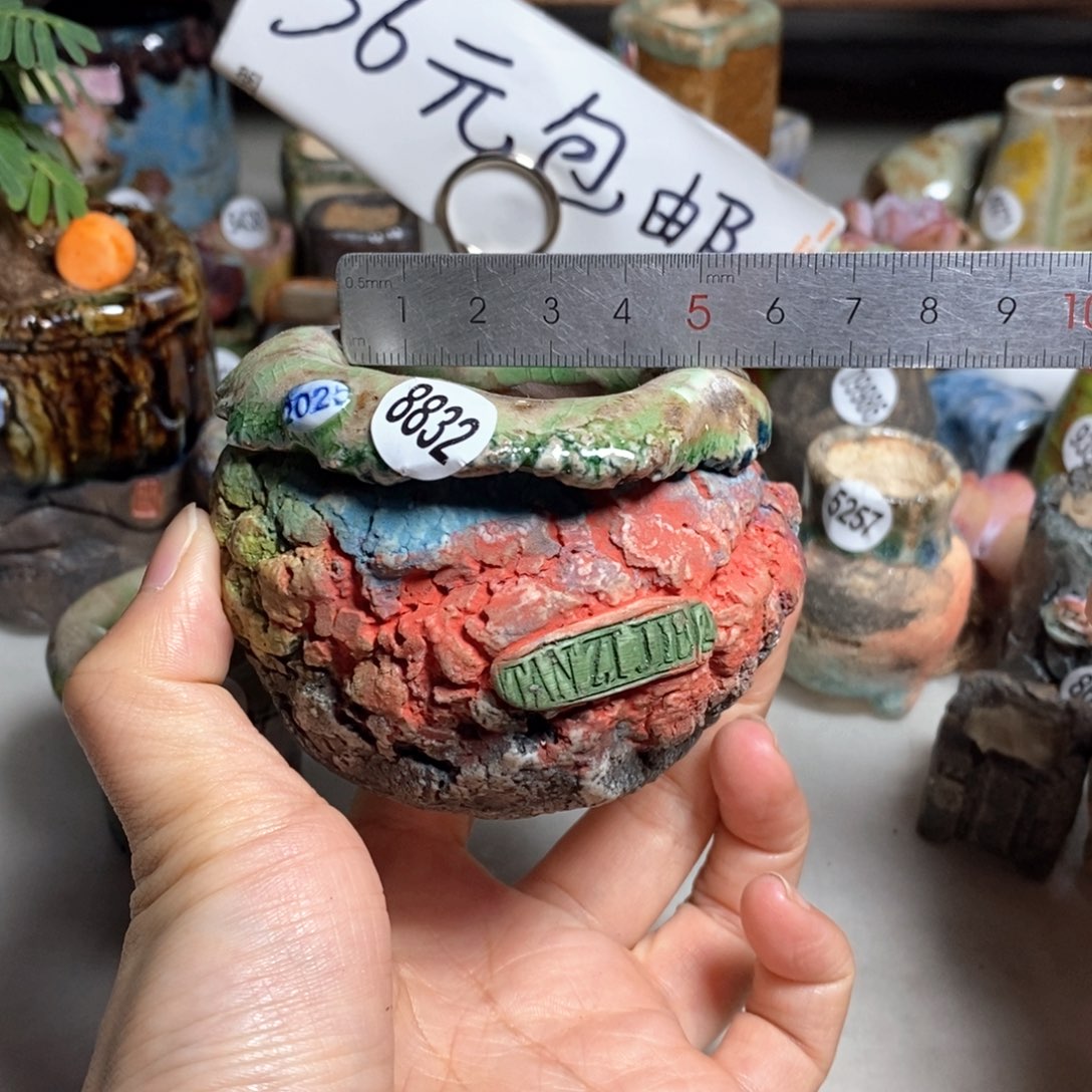 双十一活动价不退不换，默认微瑕原价88