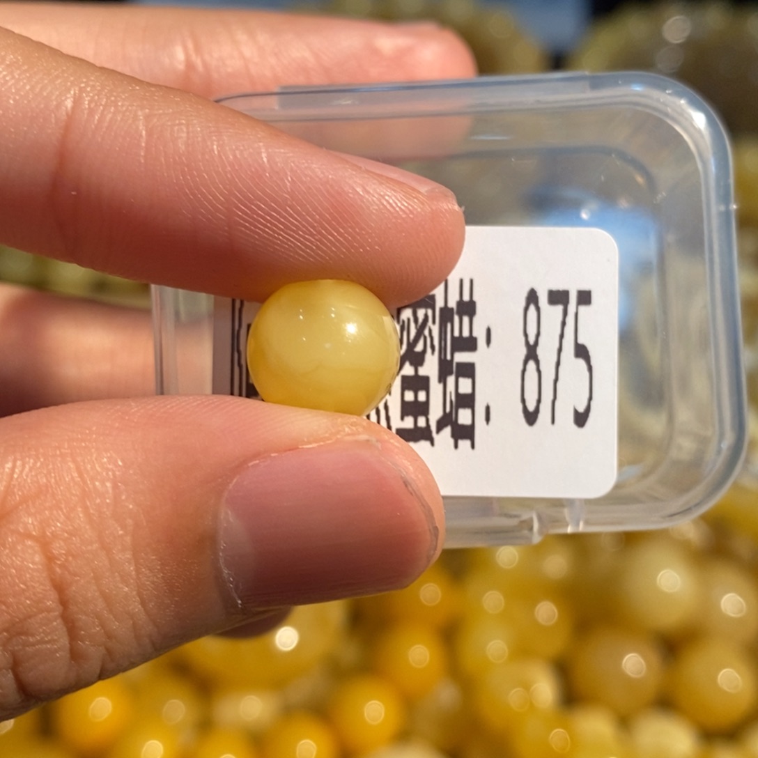 蜜蜡未镶嵌珠宝奇石875