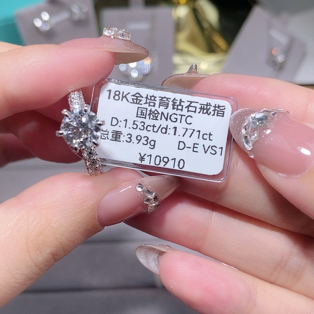 实验室培育钻石18K金镶嵌