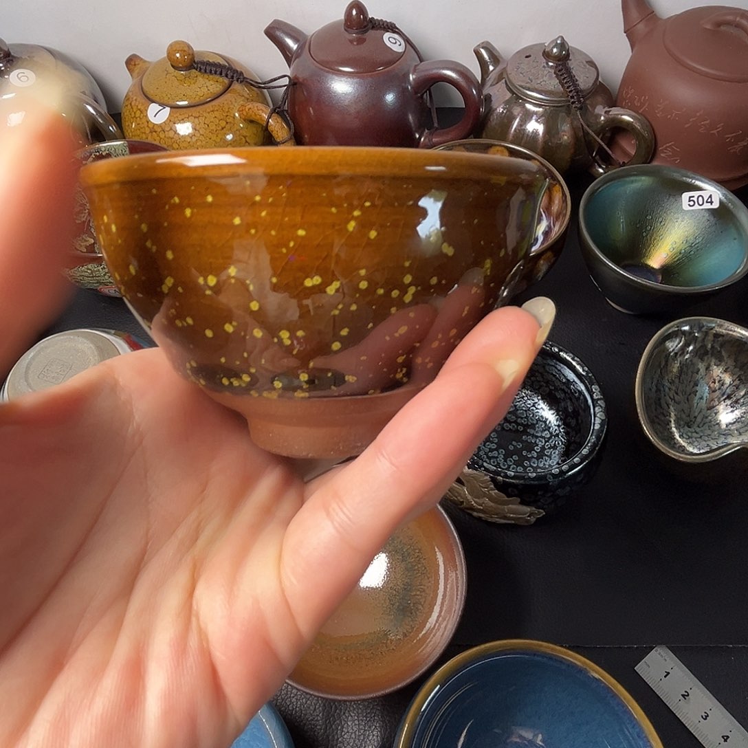 茶盏在你面前都没