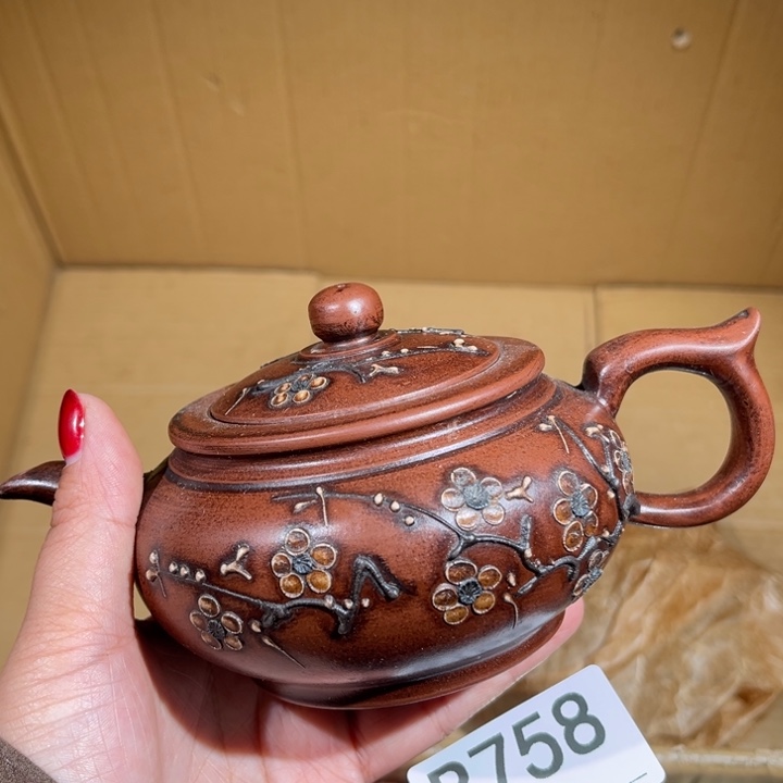 茶壶紫砂紫砂茶壶758
