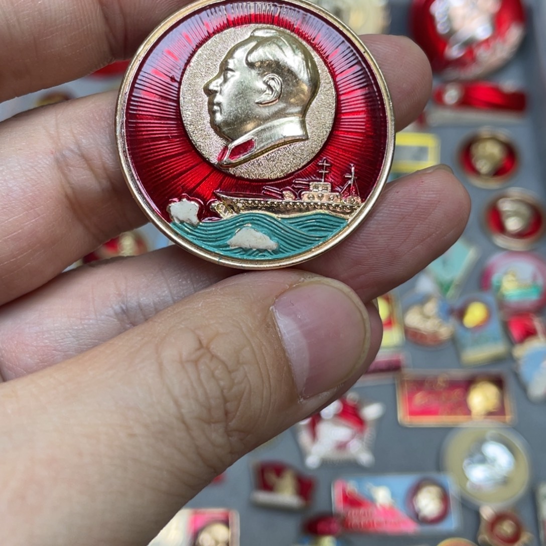 金***河铝红色收藏精品小章