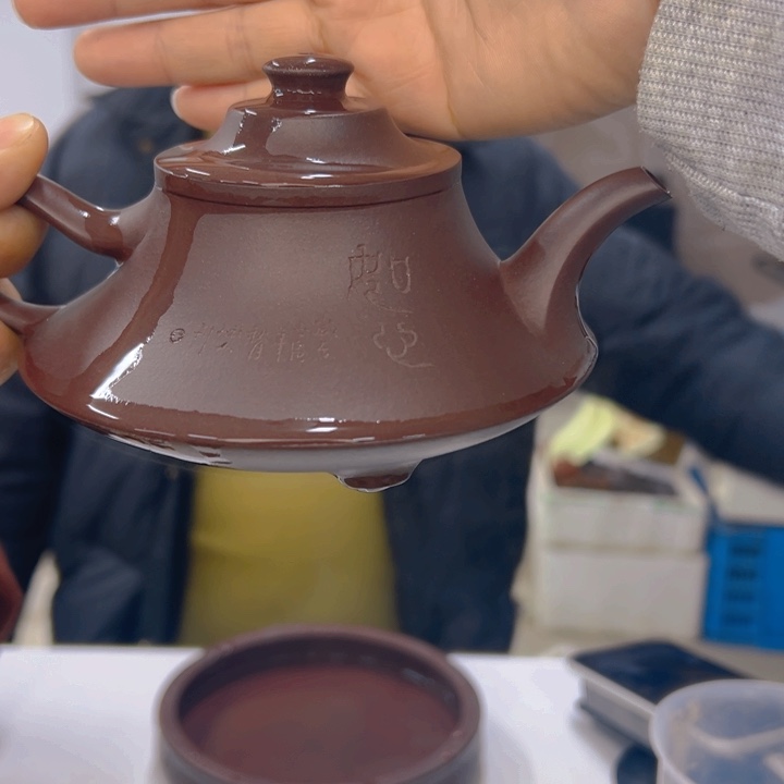 宜兴紫砂工艺紫砂壶