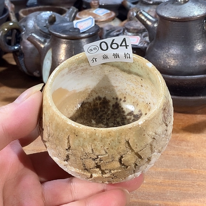 花*?看好再拍不退不换