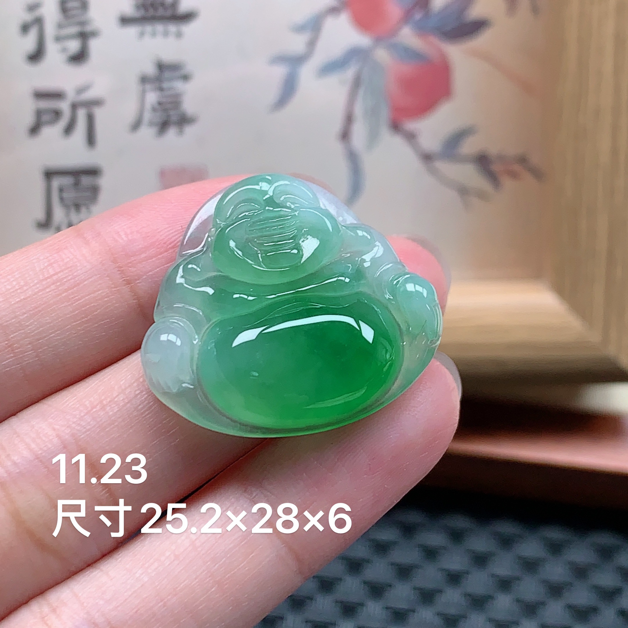 冰种飘绿佛公冰透气质轻奢女士颈饰挂件弥勒佛绿色时尚冰绿精美