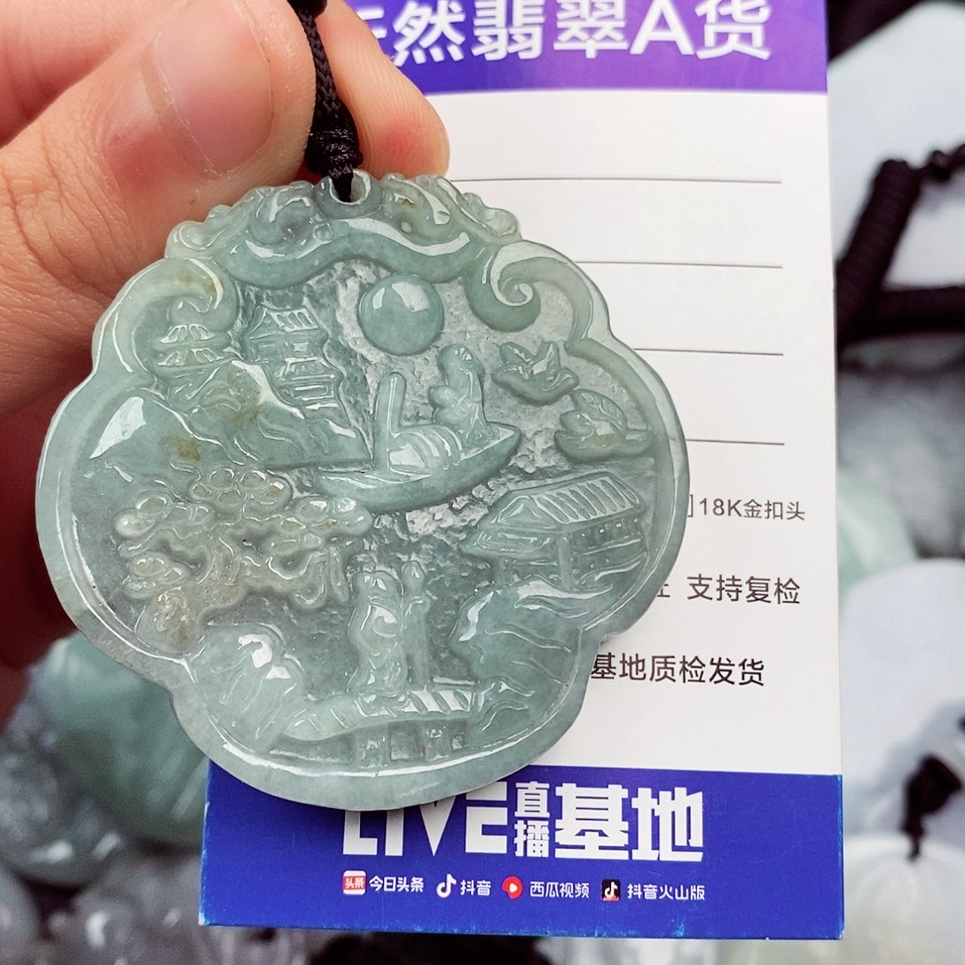 翡翠颈饰未镶嵌翡翠