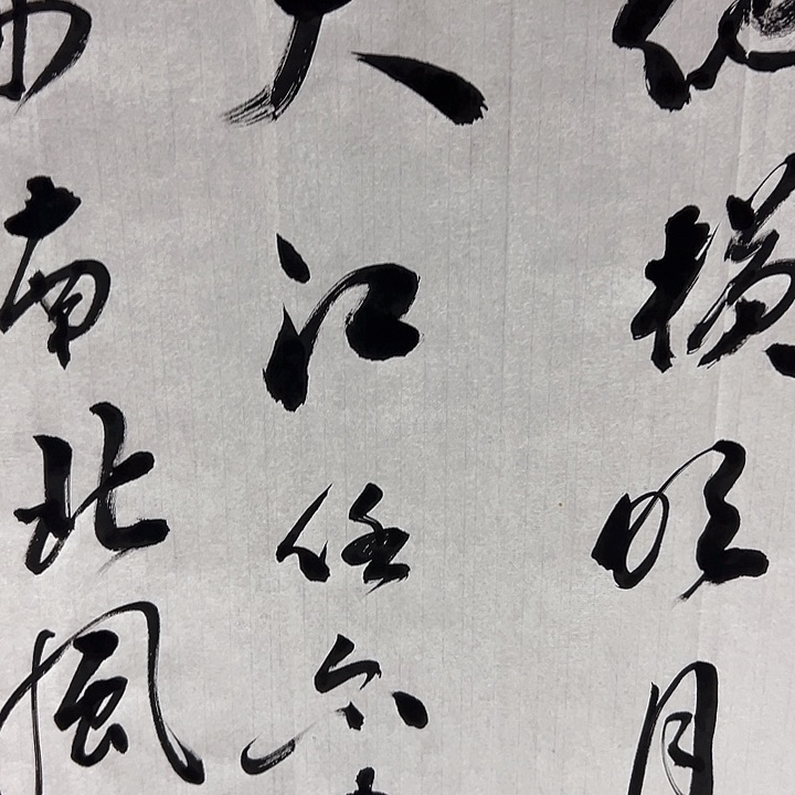 国画当代艺术作品