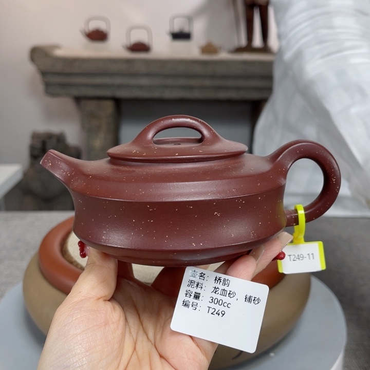 紫砂茶壶紫砂刻绘