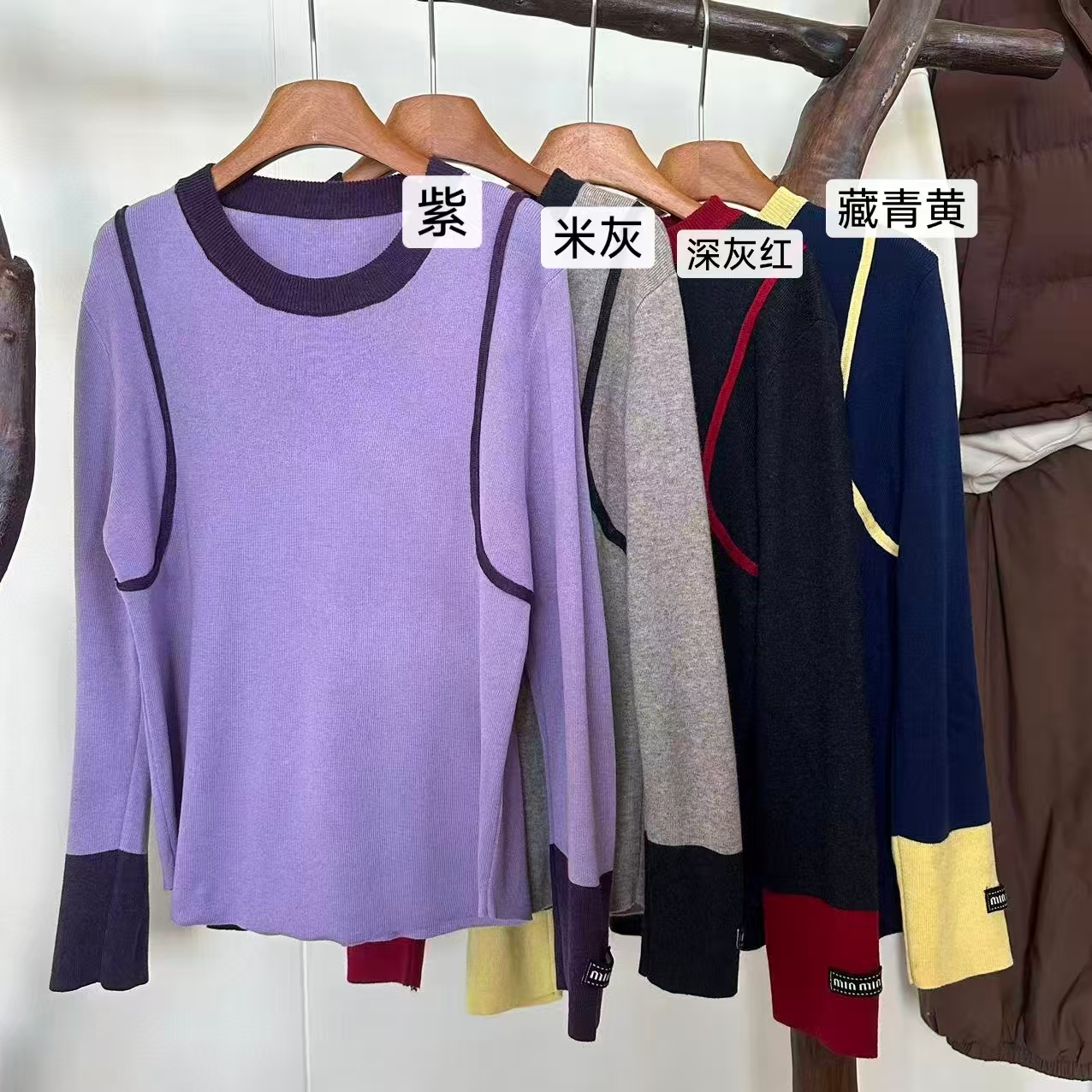 33推荐 CY#971 日系撞色针织上衣 2025-12-10