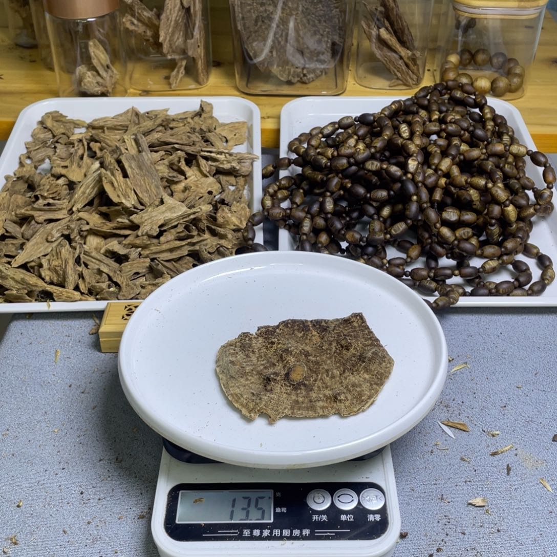 沉香碎屑沉香海南老板头13克