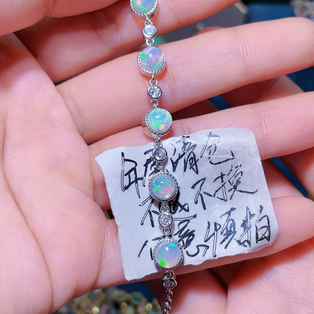 欧泊手链）银S925镶嵌?**?