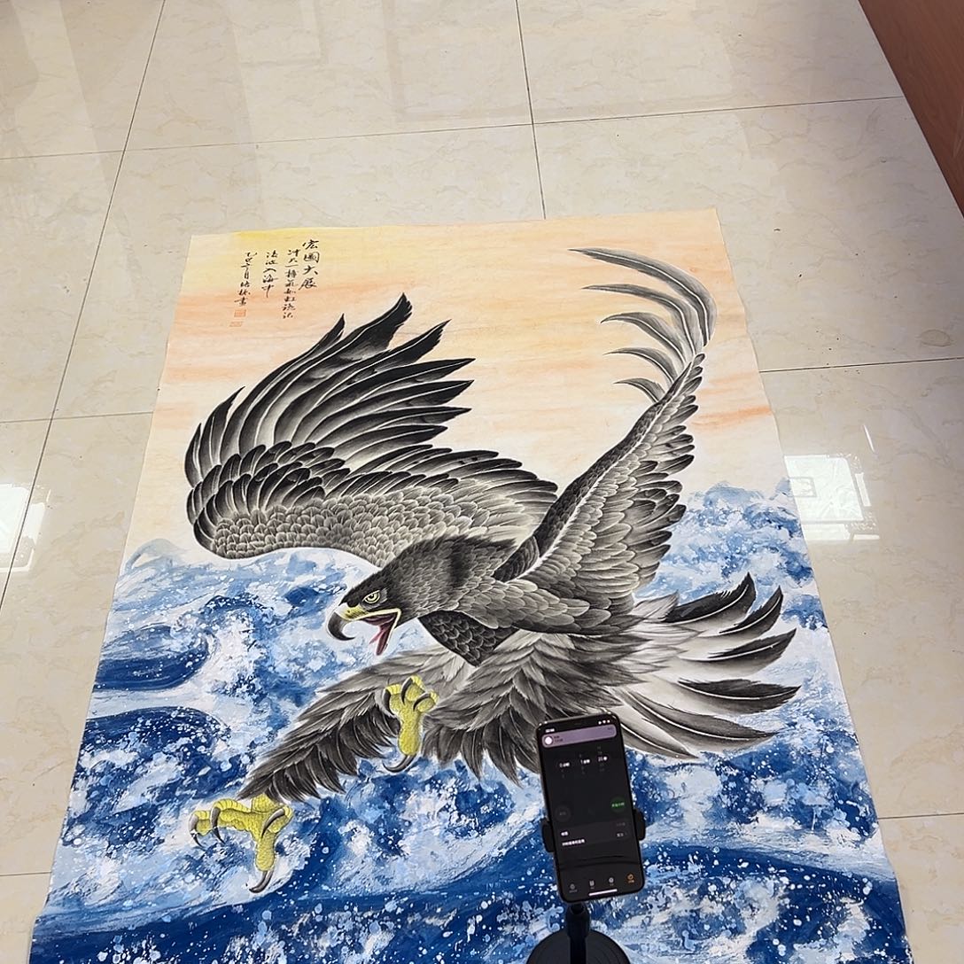 国画清风国画作品展