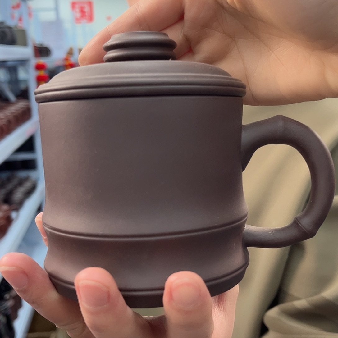 紫砂茶杯原矿紫砂