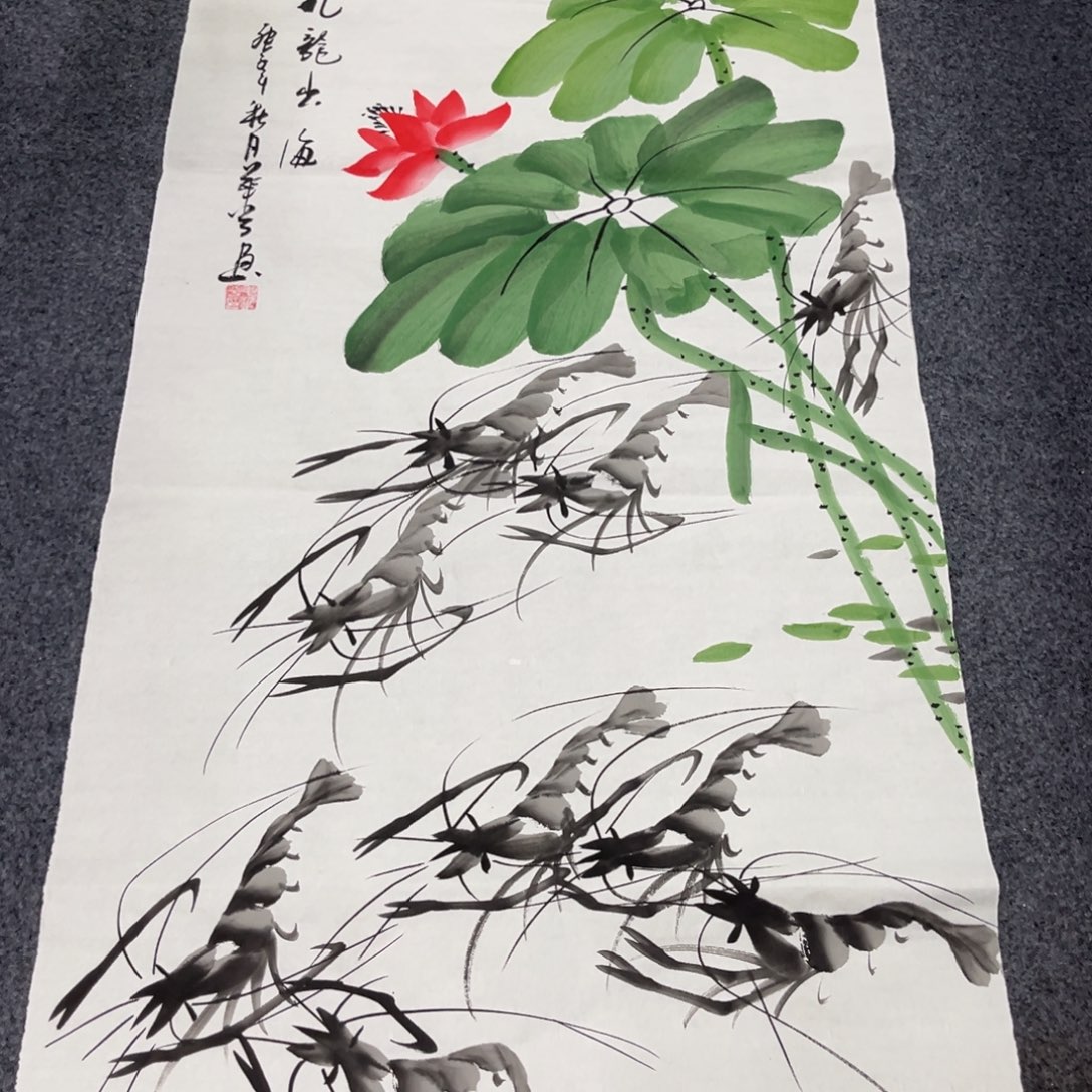 国画我们的目标是成为