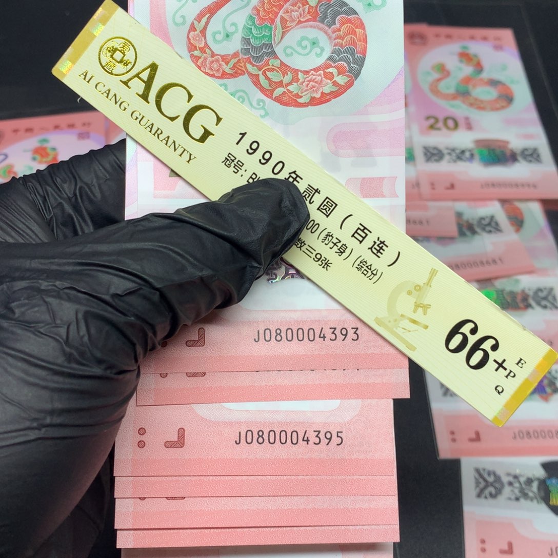 一张一张一张一张