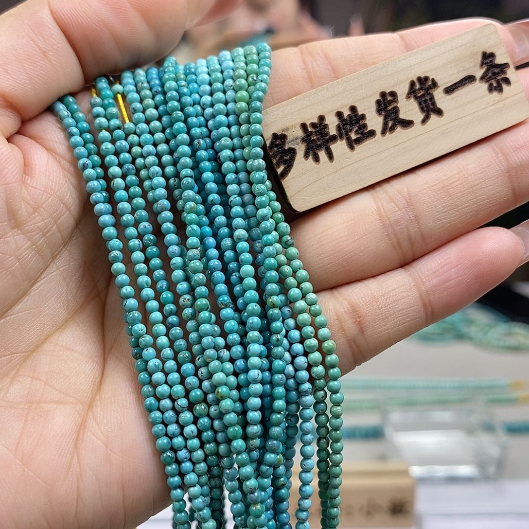 绿松石A4米珠卡2.5未镶嵌