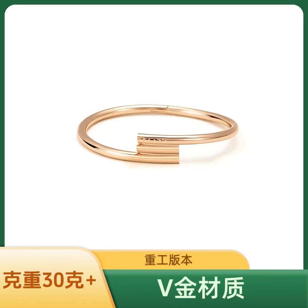 【MK】V金重工 头尾砖钉子手环【围巾】