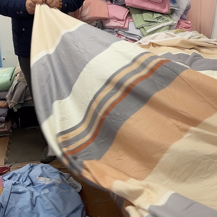 莫代尔纤维长绒棉橘米灰条纹8米