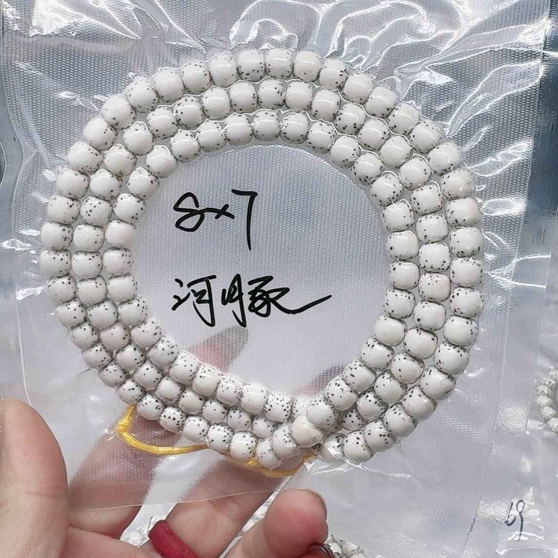 星月菩提吊坠H****?8/7河豚108