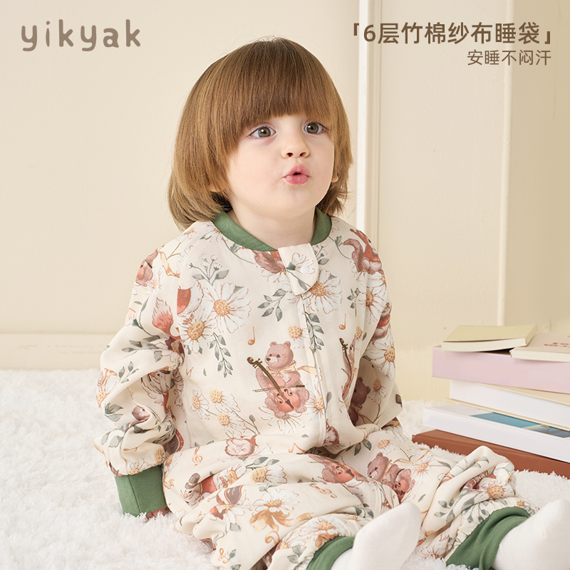 yikyak六层竹棉纱布长袖婴儿童防踢被神器新生儿分腿纱布睡袋神器