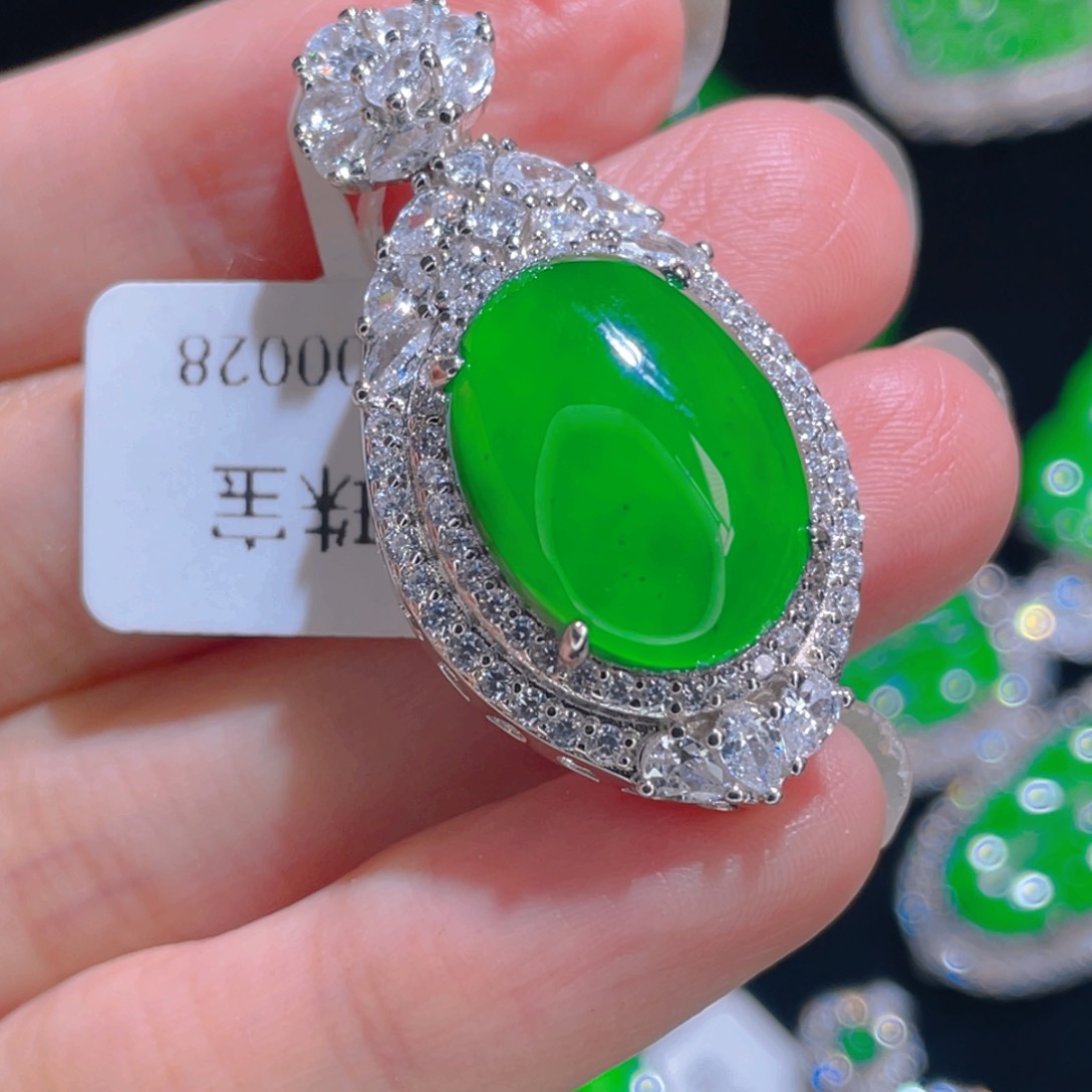 翡翠吊坠(不含链)银S925镶嵌