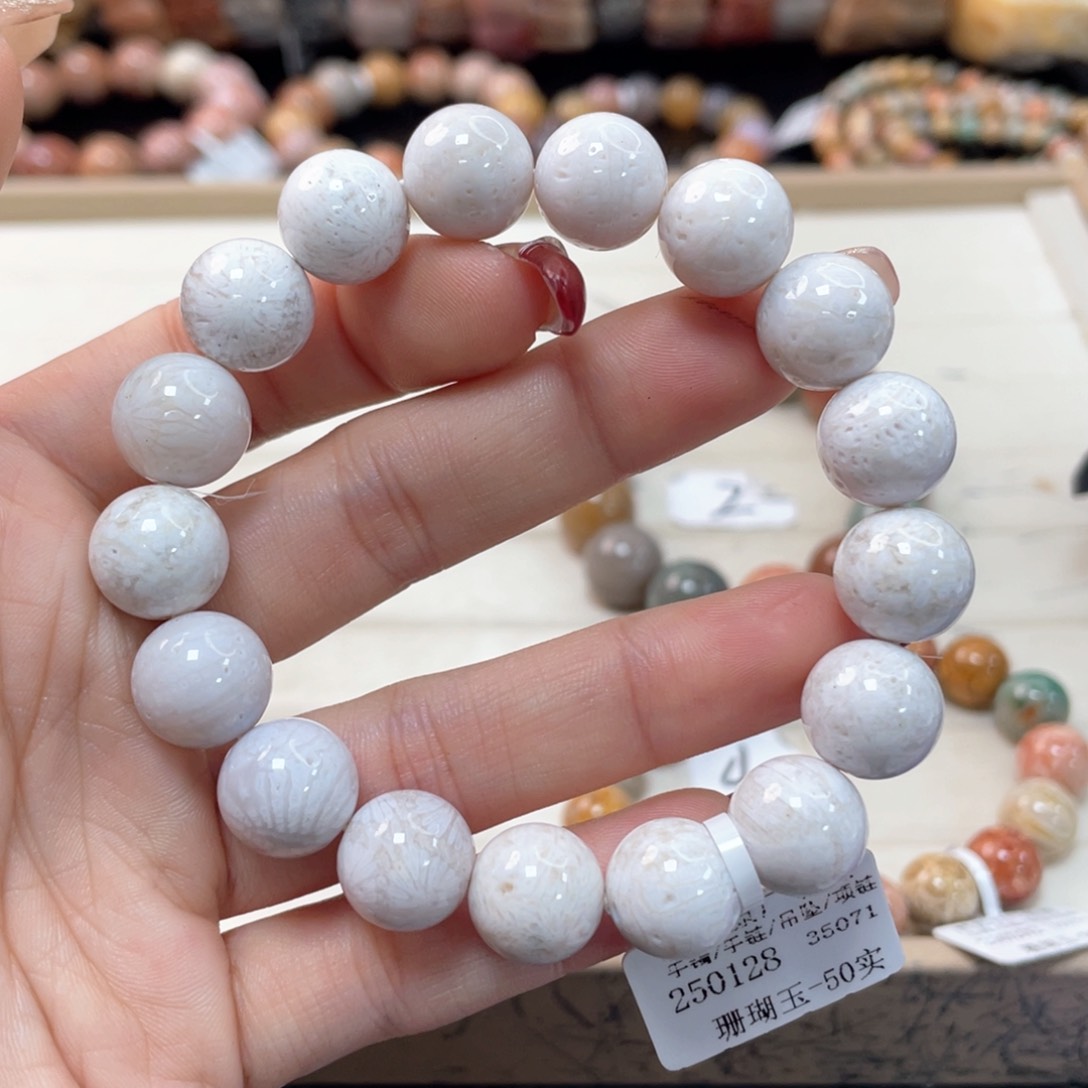 硅化珊瑚（珊瑚玉）手链未镶嵌?****?578