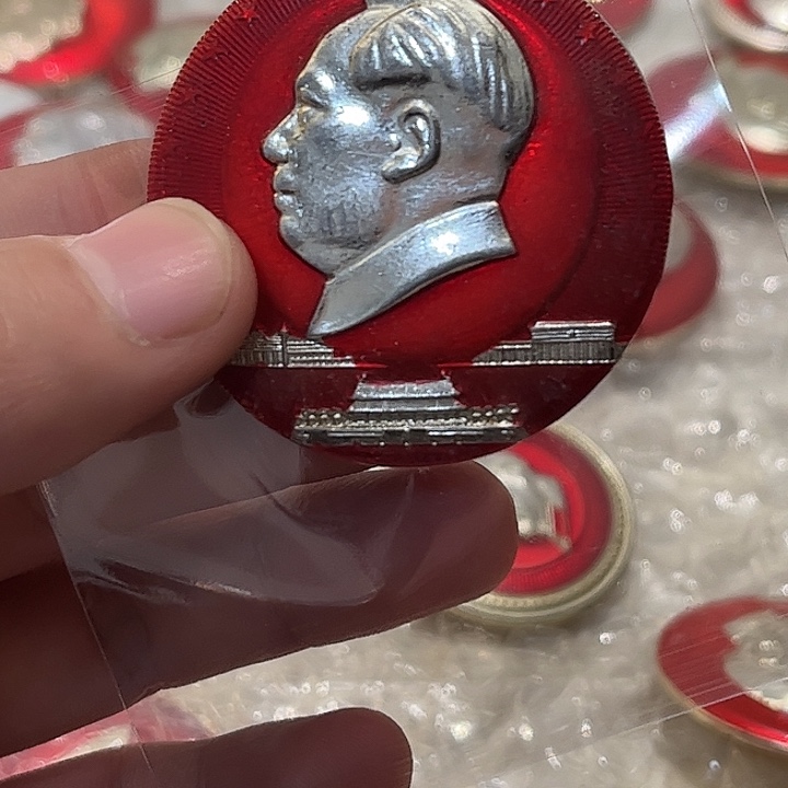 立***泷像章一一一高贵轻人