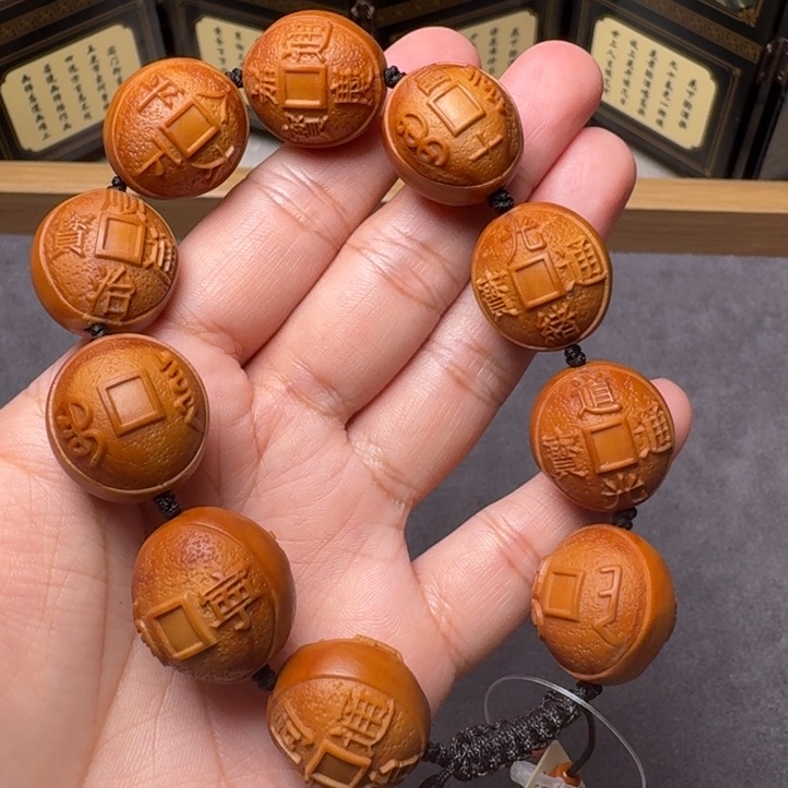 味****橄榄核手串/手链转钱上色福利