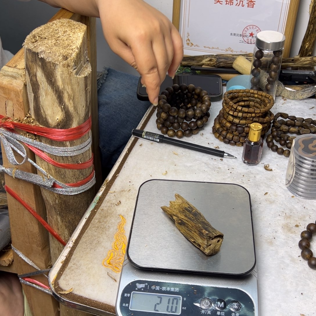 线香奇楠虫漏香21克