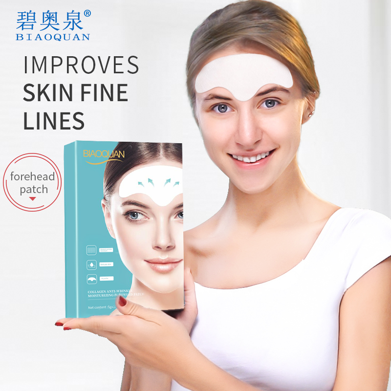 【一盒10片】水凝胶胶原抗皱保湿额头贴淡化紧致提拉抬头纹川字纹
